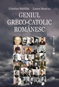 Geniul greco-catolic românesc