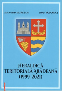 Heraldică teritorială arădeană (1999-2000)