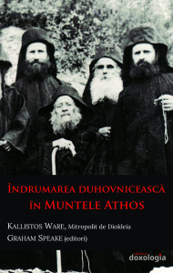 Îndrumarea duhovnicească în Muntele Athos
