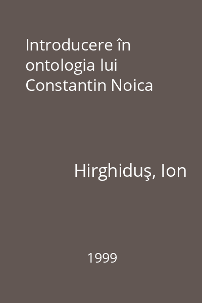 Introducere în ontologia lui Constantin Noica