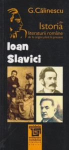 Ioan Slavici : (1848-1925)