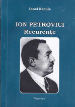 Ion Petrovici : recurențe