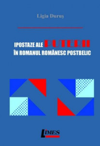 Ipostaze ale puterii în romanul românesc postbelic