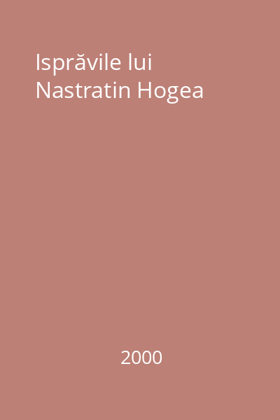 Isprăvile lui Nastratin Hogea