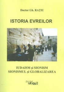 Istoria evreilor : iudaism și sionism; sionismul și globalizarea