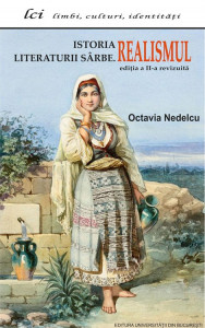 Istoria literaturii sârbe : realismul
