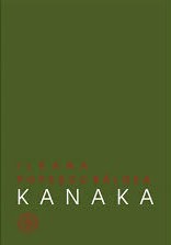 Kanaka : roman