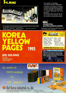 Korea yellow pages