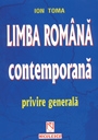 Limba română contemporană : privire generală