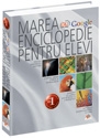 Marea enciclopedie pentru elevi 2007
