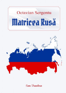 Matricea rusă