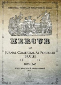 Mercur sau Jurnal comerţial al portului Brăilei