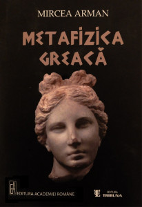 Metafizica greacă