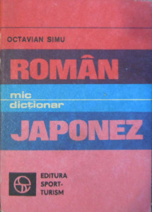 Mic dicţionar român-japonez