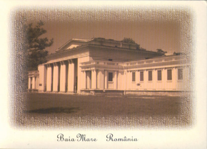 Muzeul de etnografie. Baia Mare - România : [Carte poştală ilustrată]