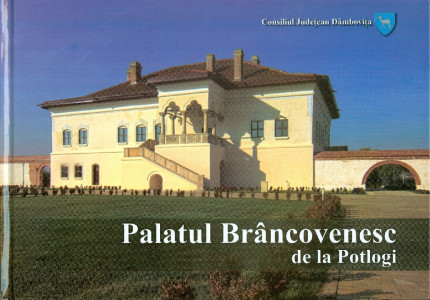 Palatul Brâncovenesc de la Potlogi