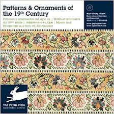 Patterns & ornaments of the 19th century = Padroes e ornamentos do séc. XIX
