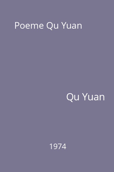 Poeme Qu Yuan