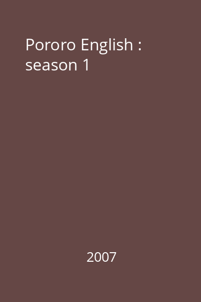 Pororo English : season 1