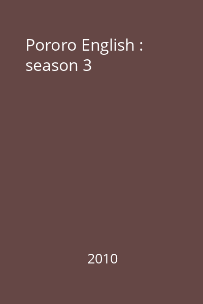 Pororo English : season 3
