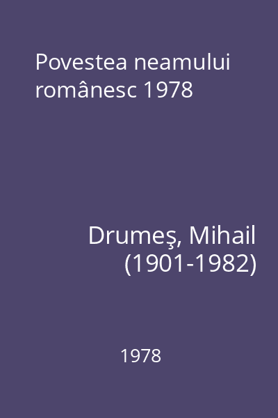 Povestea neamului românesc 1978