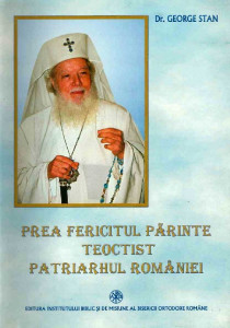 Prea Fericitul Părinte Teoctist Patriarhul României