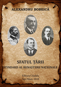 Primarii Bucureștilor : 1864-1949