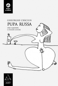 Pupa Russa : roman