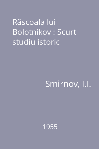 Răscoala lui Bolotnikov : Scurt studiu istoric