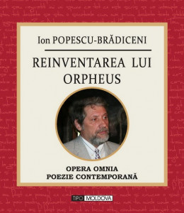Reinventarea lui Orpheus