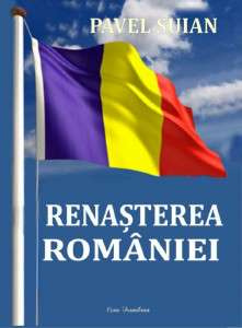 Renașterea României