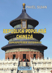 Republica Populară Chineză : superputerea viitorului