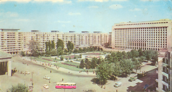 Republica Populară Romînă. București - Vedere din Piața Gării de Nord : [Carte poştală ilustrată]