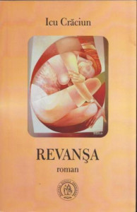 Revanşa : roman