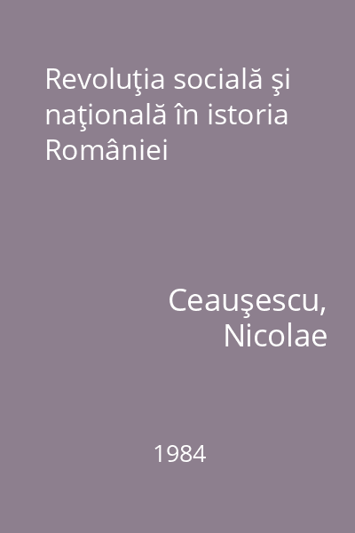 Revoluţia socială şi naţională în istoria României