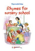 Rhymes for nursery school
