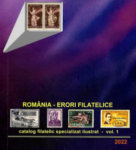 România : erori filatelice Vol. 1 : (1903-1963)