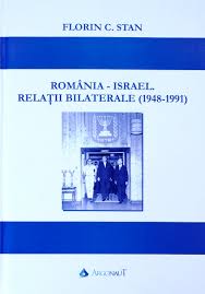 România - Israel : relaţii bilaterale (1948-1991)
