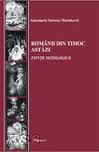 Românii din Timoc astăzi : fiinţe mitologice