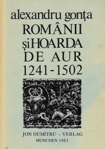 Românii şi Hoarda de Aur : 1241-1502