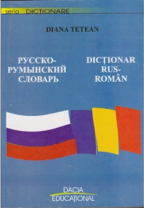 Russko-rumînskii slovar = Dicţionar rus-român