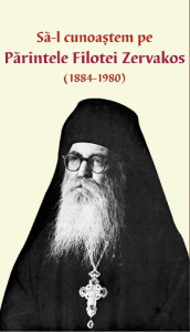 Să-l cunoaştem pe Părintele Filotei Zervakos (1884-1980)