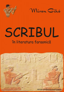 Scribul în literatura faraonică