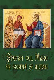 Ștefan cel Mare în icoană și altar