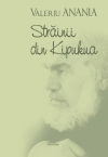 Străinii din Kipukua : roman