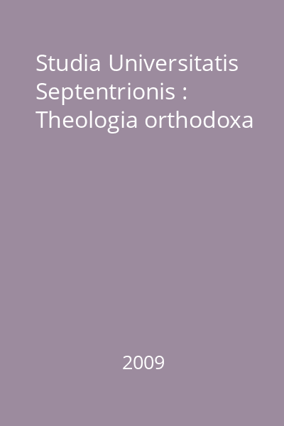 Studia Universitatis Septentrionis : Theologia orthodoxa