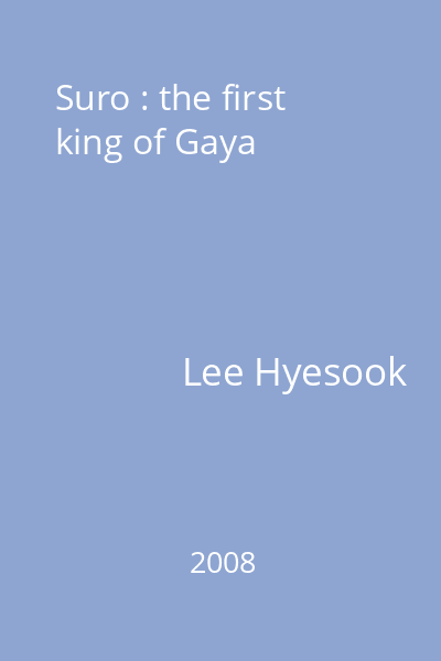 Suro : the first king of Gaya