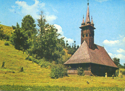 Țara Lăpușului - Biserica de lemn din Răzoare : [Carte poştală ilustrată]