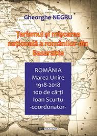 Ţarismul şi mişcarea naţională a românilor din Basarabia