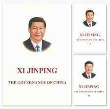 The governance of China